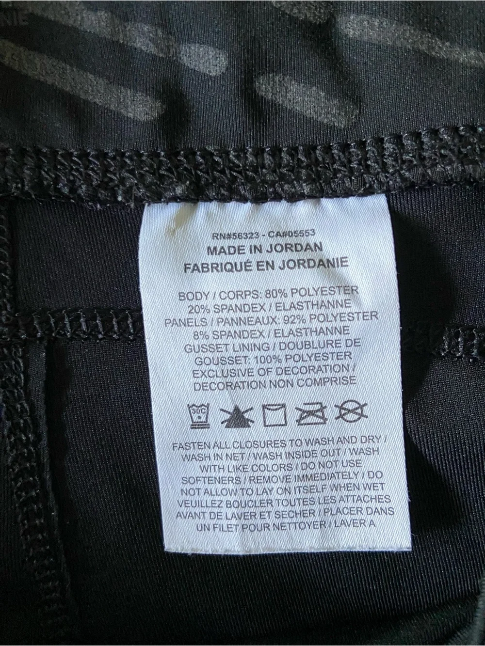 Nike Black Reflective Dri-FIT Leggings with Drawstring and Pockets Women’s Small